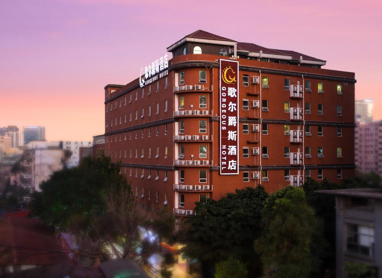 广州歌尔爵斯酒店 外观 照片
